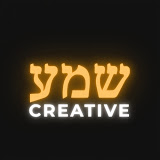 Shema Creative logo